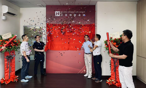 Make efforts overseas! Hejing establishes a wholly-owned subsidiary to expand into the Malaysian mar