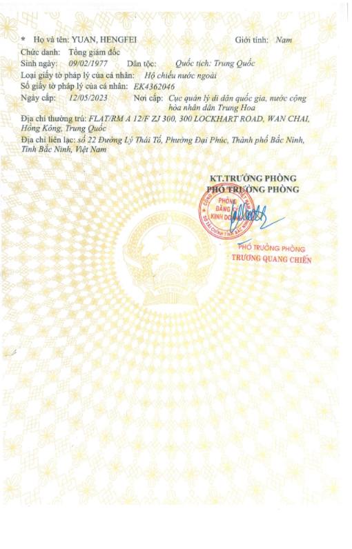 Vietnam Construction Engineering Qualification